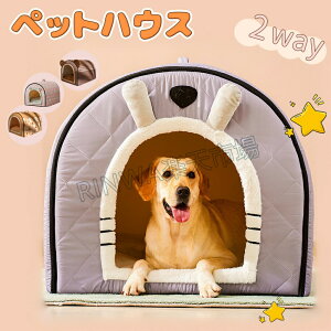 nEXybgnEXh[^2wayH~pLnEXxbgybgxbh^^􂦂܂肽ݎ[\ۉhꌢLybgpi