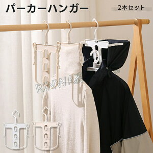 5{Zbgp[J[nK[@\t[htnK[܂肽ݎh[360°]\tXJ[gO[upnK[nK[nK[܂肽ݎnClbNp[J