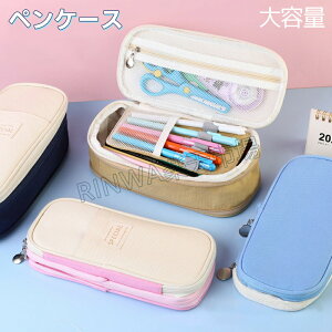 yP[XeʕMc[yP[X|[`qwwZwT[}rWlXЉlp}`@\jpσ|[`