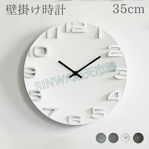 Ǌ|vfW^ÉkVv傫35CM^ÉvǊ|v₷CeAdrʔ