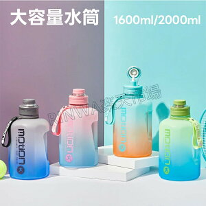 EH[^[{gXg[ݑe1.6L2.2L킢􂢂₷X|[c{gʋΉ^wZAEghAKg[jOeʉ^X|[cpgѕ֗j̎q̎q