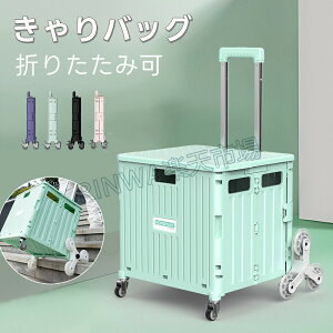 }J[g45LeʃVbsOJ[gVbsOL[܂肽݊WtReiyʃVbsOJ[gVbsOobOLX^[