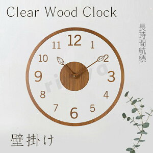 ؂ƃKX̐ÉvǊ|vؐ傫k_dgv₷|vǊ|ԍqa30cm25cm35cm킢`LpXEH[NbNی^CeA