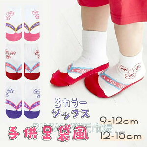 ЂȂ܂ߑxr[\bNXC/LbYqp܌уp[XC9-12cm12-15cmJo[I[̎qatH[}{Q肨HߏߋЂȍՂ[ߒa