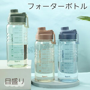 EH[^[{gڐ萅ݑe1.5L^C}[J[킢􂢂₷X|[c{gNAʋΉ^wZAEghAKg[jOeʃNA^X|[cpgѕ֗j