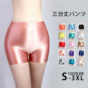 Iׂ15FjfB[XV[gpc򊴃RX`[tBbglXnCEGXǧ^Jo[LkDꒅEX[YGǂ킢nCOI^[hj