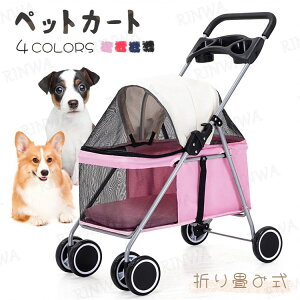 ybgJ[gLlRp^^pJ[gpxr[J[bVω׏d20kg܂肽4փXgbp[tyʑgȒPHsvVpa@hЃhbOJ[gybgoM