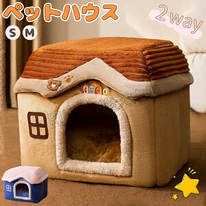 ybgnEXnEXybgxbhLnEXh[^ꎺp􂦐܂肽݊~ߎ[\~gۉh薰鏬^pybgpiӂӂӂӂ