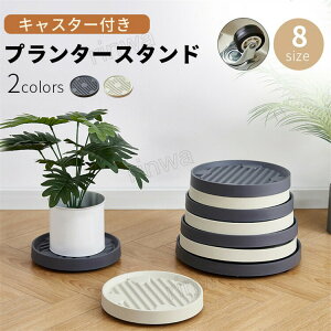 v^[X^hAؔ䔫󂯎MMLX^[tԑԔu䔫ԑC@䂨󂯎MϗtApMgC}`X^hی`u䒼a23.5cm26.5cm29.5cmړ