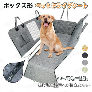 Iׂ4FhCuV[gԃV[gbV܂݃ybgphCuV[gԌp㕔ȃybgV[gJo[㕔ȐȒPhh~ԗpybgpJ[V[gԗpybgV