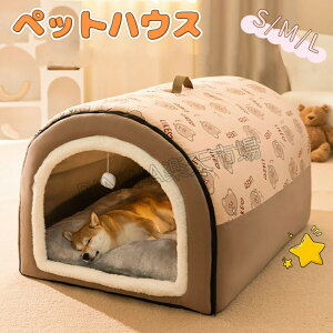 ybgnEXnEXLnEXh[^ꎺp􂦐܂肽݊~ߎ[\~gۉh薰鏬^pybgpiӂӂӂӂS`XL