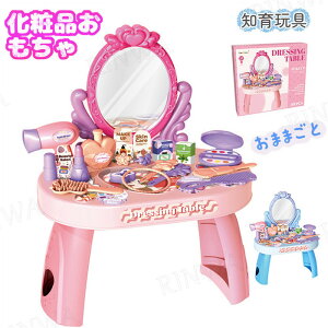 ܂܂ƃhbT[ႨσCN߂ϑ䋾܂܂ƃZbgqhbT[CeA_CjO킢NX}Xv[g