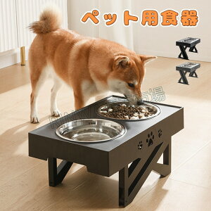 �y�b�g�p�H��y�b�g�p�H��䍂��3�i�K���߉\�R�ۖh�L�t�[�h�{�E���H��䌢�p�H��L�p�H��y�b�g�t�[�h�{�[���E�H�[�^�[�{�E���a���ꐅ���݊틋����M���a���t���������ߒ��߉\��