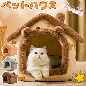 nEXh[^ybgnEX~pxbg􂦐܂肽݊~߂[\ۉhLpybgpiӂӂ