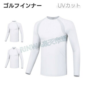 StCi[Ci[VcUVJbgʋCЂCi[Vc⊴zYStVcXgb`ėpX|[cEFAzStEFAA_[EFAX|[cY