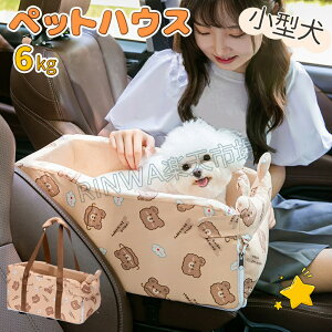 hCũ{bNXhCuxbg^ybgpiԍڕI|A[XgJ[piL[ԗpʃhCupiOosS֗oAEghA6kg܂łhДʔNR