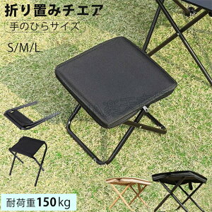 ܂肽݈֎qA~`FAAEghA`FACX֎q~j`FA|[^u`FAnfB`FAXc[`FA[`FA܂݈֎qyʃRpNg~j^^ѕ֗A~