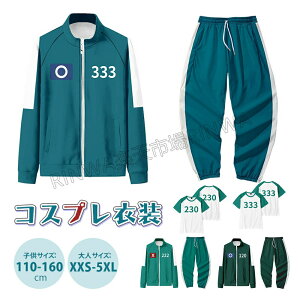 q110-160ElXS-5XLRXvW[WRX`[RXv؍h}Q[VcRXvߑW[WZbg؍̕CxgcosplayϑQ[lqv[gՉ