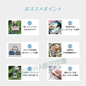 �ۉ��ۗ�{�b�N�X�N�[���[�{�b�N�X�܂肽���݃N�[���[�o�b�O���^�ۉ��o�b�O�ۗ�y�ʃ\�t�g�x���g�t��2�T�C�Y��^�V�����_�[�x���g�①�\���L�����v�J�o�[�ނ�L�����v�o�[�x�L���[�ۉ�