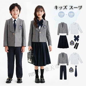 Ǝ̎qj̎qX[cwX[cqX[cLbYtH[}s[XLbYX[cZj[qX[c̎qs[XuEX{w܎O\