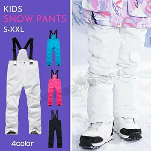 RWXL[EFALbYY{4^Cv×5TCYXm[EFAXL[EFALbYY{xr[j̎q̎q110120130140150160cmTCYqXm[{[hEFA~Vѝc