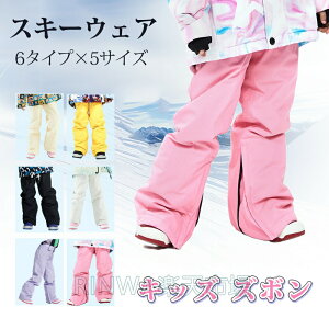 RWXL[EFALbYY{6^Cv×5TCYXm[EFAXL[EFALbYY{xr[j̎q̎q120130140150160cmTCYqXm[{[hEFA~Vѝct