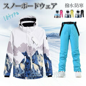 RWXm[EFA㉺ZbgjZbNXWPbgXm[EFAXL[EFAXm[{[hEFAXL[EFAȂhYfB[X{[hEFAXm{EFA㉺Zbg