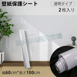 2{ZbgybgLیV[gL̒܂Ƃh~V[gیV[gǎیV[gǎV[h~V[gǃV[g͂Lb`Ǘp͂ǎЂh~͂^