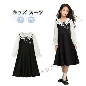 wZ[[q̎qs[XsLbYqǂLbYhXqCRRN[Zj[s[XwƎ\t120130140150160cm