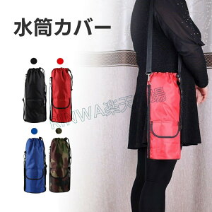 Jo[ybg{gz_[1LV_[qP[Xz_[eʃybg{gJo[{gJo[{gP[X񂰃|PbgtLAJo[v[gww