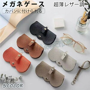 TOXP[X^уKlP[XXgbvXgbv݂艺V_[XgbvtU[^X{_xgtNNJKlTOXP[Xዾ