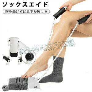 3_Zbg\bNXGCh\bNXXC_[CGChC𗚂⏕C𗚂܂̑\bNXxCׂvAVXgfoCX⏕֗ObYVlDw