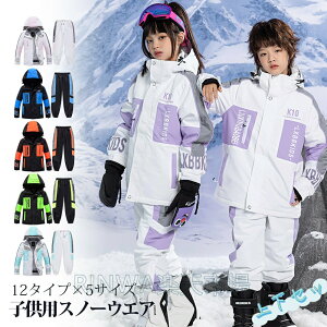 RWXm[EGALbY㉺Zbg12^Cv×5TCYLbYXm[EGA㉺ZbgXL[EFALbYWPbgpcXm[EFALbY꒴j̎q̎q110-160cmXm[