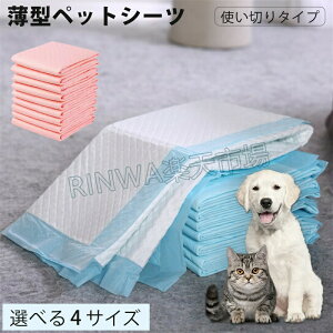 ^ybgV[cybgV[gM[ybgV[c100504020gCV[gV[ggCV[cybggCV[gybgpV[c^CheʌV[cƖpP