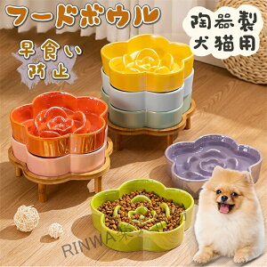 HԂ3{Ƀt[h{E푁Hh~qI~߃_CGbgڂɂȃXy[Xۈݖh~H푁H^^^aGTې􂢈ݔP]sǃ_CGbg