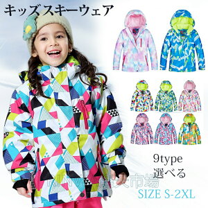 RWXL[EFALbYWPbg9^Cv×5TCYXL[EFALbYWPbgXL[EFAXm[EFALbY꒴j̎q̎qWjAXm[qXm[{[hEFA