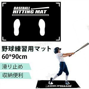 싅}bg싅ob^[}bg싅vCGAOg[jO}bgKKKXCOŌpOSfފ~ߎ[֗^уJ[ybg싅{[q