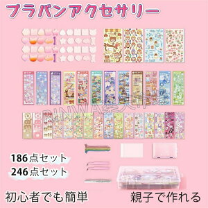 246_ZbgobO`[DIYL[z_[XebJ[ZbgV[186_Zbg{[`F[DIYV[t[NV[obO|ANZT[ANZgl[^O[