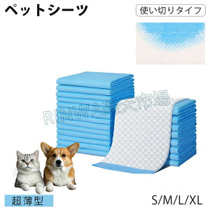 ^ybgV[cybgV[gybgV[cgCV[gV[ggCV[cybggCV[gybgpV[cM[^Ch100504020eʂ܂ƂߔV[