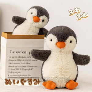 yMݓʂ݃NX}XApJD݃v[ga蕨傫ӂӂ풴ʂݕ̓ޏMtg蕨̎qXʂ