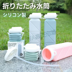 VR܂肽݃{g߂鐅܂肽ݐEH[^[{gyʃVRRbvMtgRbvv[gLkRbv620mlX|[cLvAEghAVR{g^