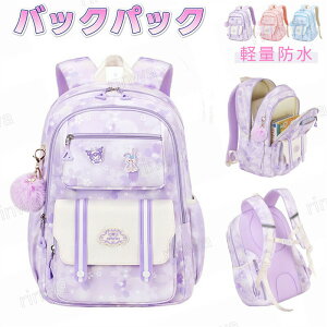 LbYbN̎qwqwXN[obOyʏ̎qobOqpN[bN̎qbNTbNLbYLbYbNTbNqǂbNTbNbNqXN[