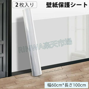 2{ZbgybgLیV[gL̒܂Ƃh~V[gیV[gǎیV[gǎV[h~V[gǃV[g͂Lb`Ǘp͂ǎЂh~͂^