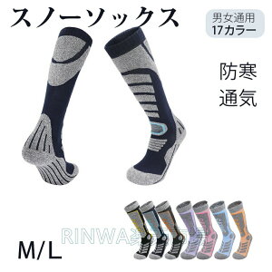 XL[\bNXoRjʗpǉ17J[Xm{[CnC\bNXO\bNXXL[EFAoRgbLOEH[LOAEghAWjAXL[pXm[{[hpjʗp