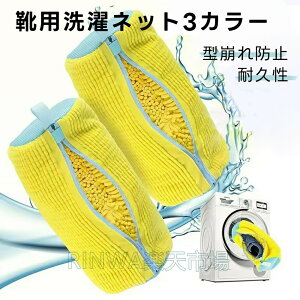 1/2/4qCpTCYǉCpiCplbglbg@C􂢃lbgV[Ylbg悠C@Ő􂦂lbg^h~ϋvƒpXj[J[V[