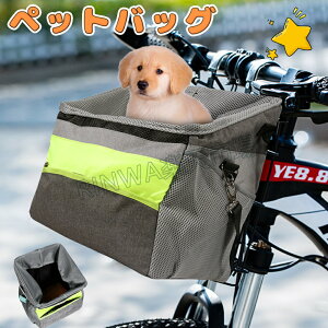 �y�b�g�L�����[�V�����_�[2way�h���C�u�̃{�b�N�X�y�b�g�p���@�\�g�p���]�ԗ��s�L���L�����[�{�b�N�X���U�����o�������S���]�ԑΉ����p�L�p���s�a�@�΂߂���