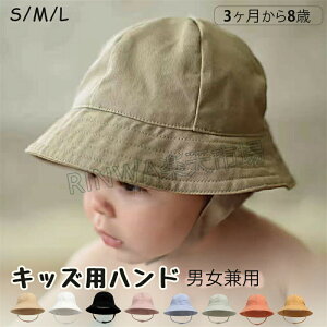 qqXqLbYԂHtăSRUVJbgbVnbgxr[ėpΕtTCYUPF50+ȏ̎qj̎qCwoPbgnbgȎqǂ߂邱ǂ