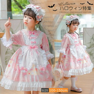 u[LbYhX[^LbYߑRXvSXhXChȂ肫SXlolitahX~jÃSYǂpWjALbYs[XLbY̎qhalloweenߑ