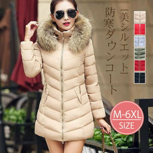 ǑAE^[fB[XgbvXȃR[gWPbgR[gt[htt@[t؍~VђʋΒgWbvAbvS6FM-6XL