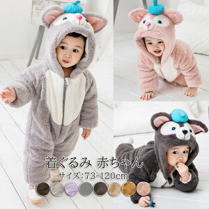 Jo[I[p[Xݒݒxr[VoYjj̎q̎qjSjDwv[gfɗDJo[I[t[X{Ah킢OJ